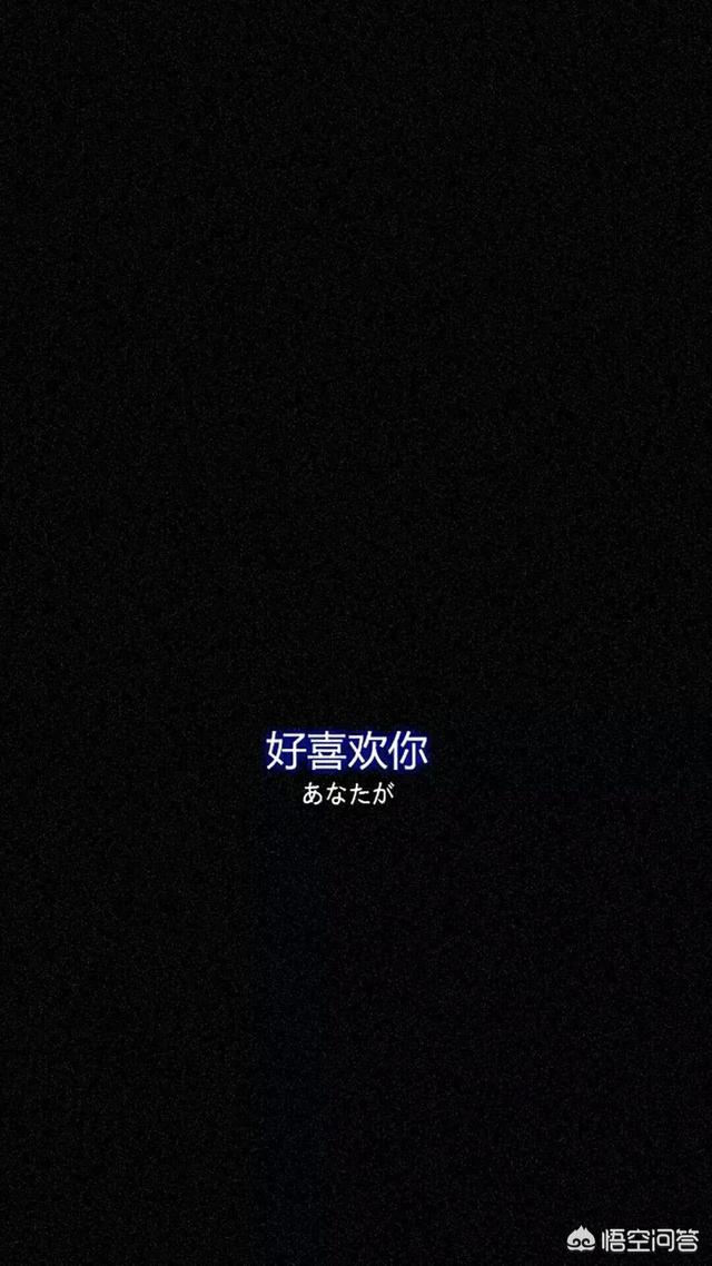 <a href=https://maguai.com/list/256-0-0.html target=_blank class=infotextkey>朋友圈</a>背景图片2021最新:适合做手机壁纸的图片有哪些？