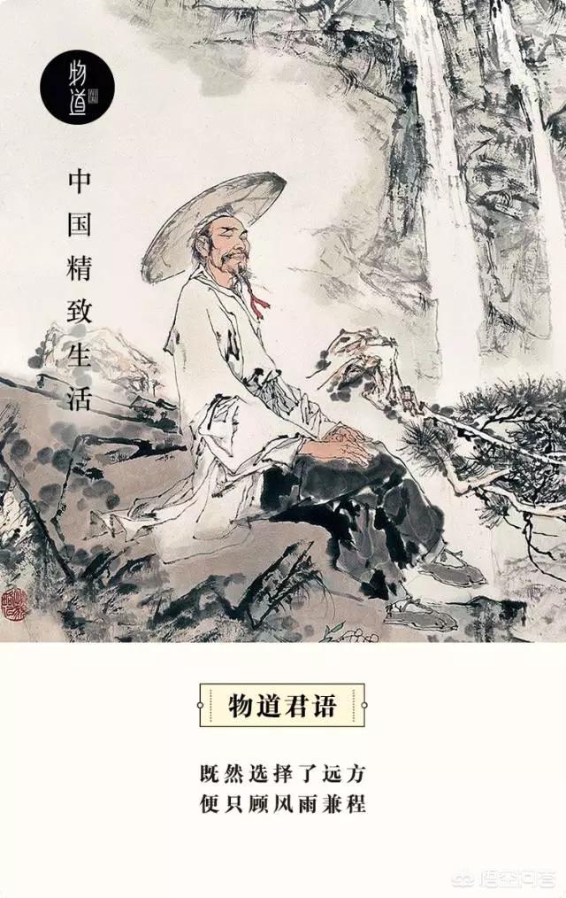 徐霞客的探险故事:徐霞客是一个什么样的人？