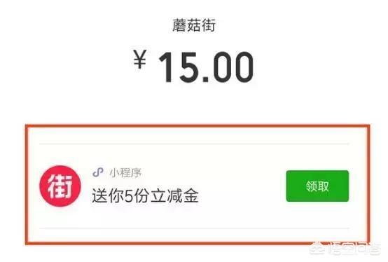 微信小程序怎么用：微信小程序怎么用不了