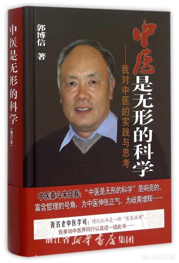 头条问答 - 四岁宝宝不好好吃饭,胃里经常积食,可以