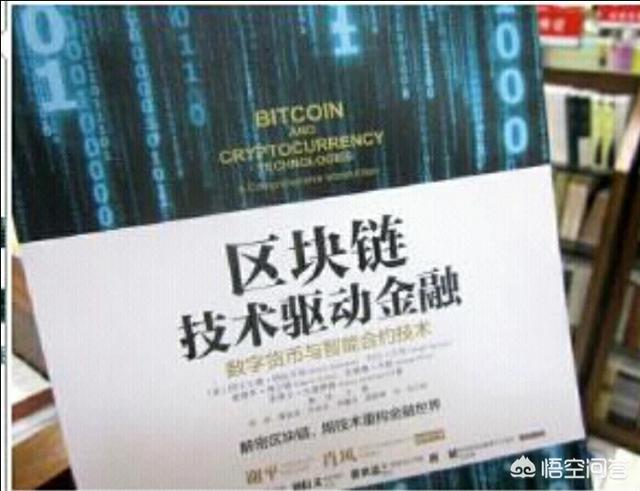 区块链认证，近年来北京是如何推动区块链电子签章的发展