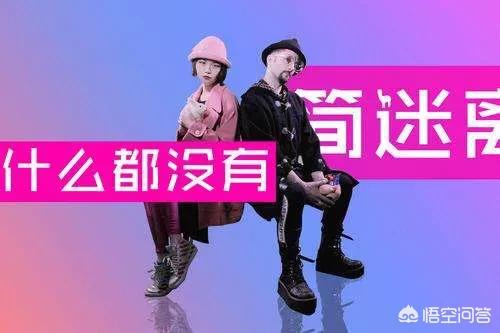 解直锟的婚史:没有感情的婚烟该何去何从？