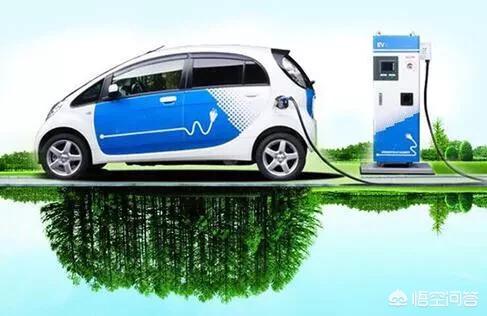 节能车和新能源车的区别，作为新能源行业的电动汽车和传统汽车哪个更省钱