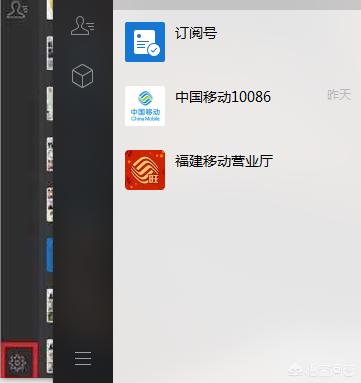 <a href=https://maguai.com/list/107-0-0.html target=_blank class=infotextkey>微商</a>制作聊天记录:微信删除的聊天记录如何备份？