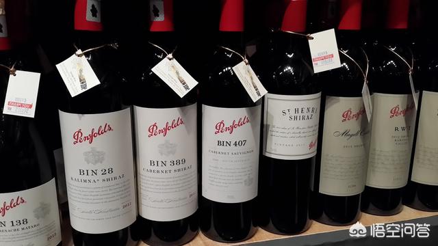 大家了解的可靠的葡萄酒品牌有什么？