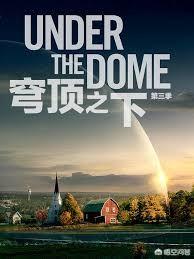穹顶之下为什么被禁:美剧《穹顶之下》为什么河流没有断流