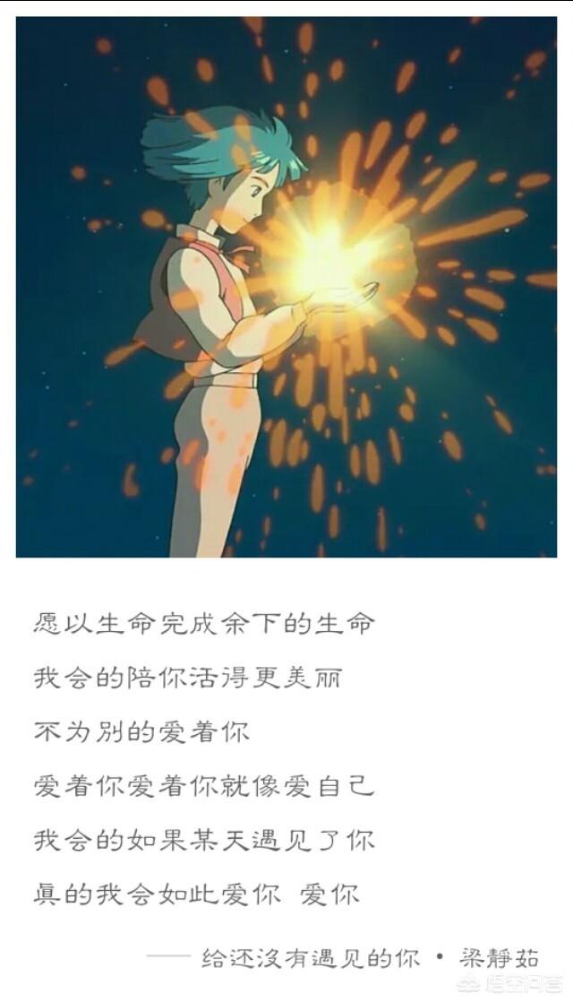 哪些表白技巧可以追到喜欢的女生呢