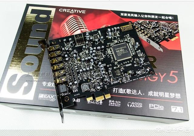 声卡价格多少钱？