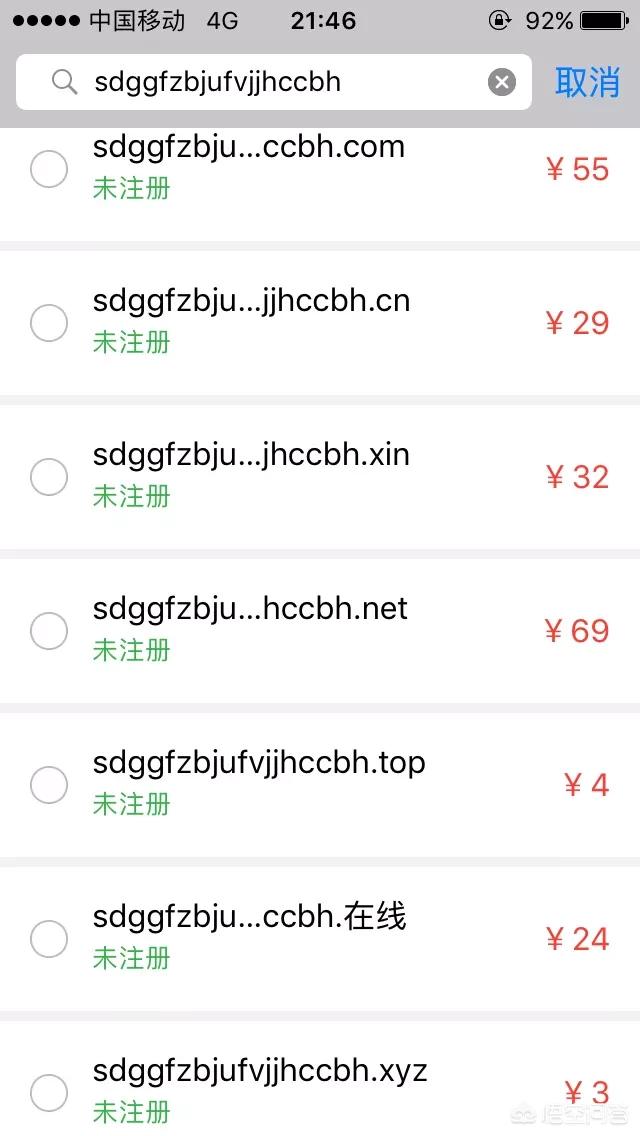 如何自建网站并且合法运营？