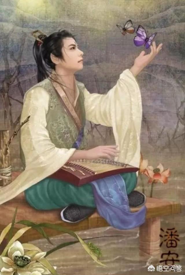 周小史:古代“掷果潘安”这个偶像和粉丝的故事是真的吗