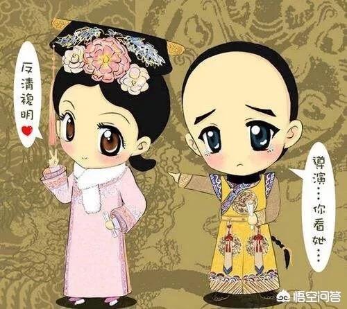 头条问答 - 《雍正王朝》里面,如果十三阿哥和十四阿哥换位置,八王爷