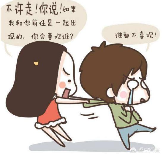 追女生的正确流程，怎么追到女生