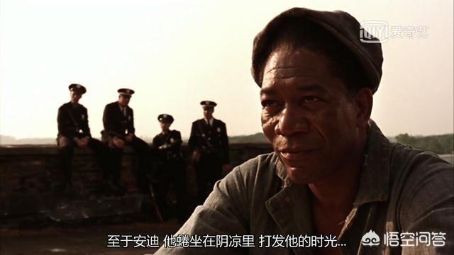 求奋斗题材的电影？