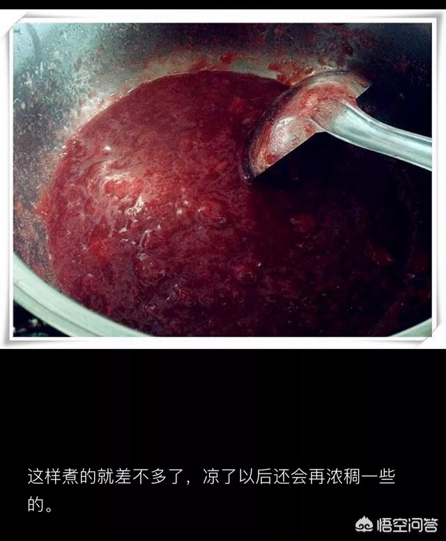 怎样做草莓酱(草莓酱怎么做的视频)