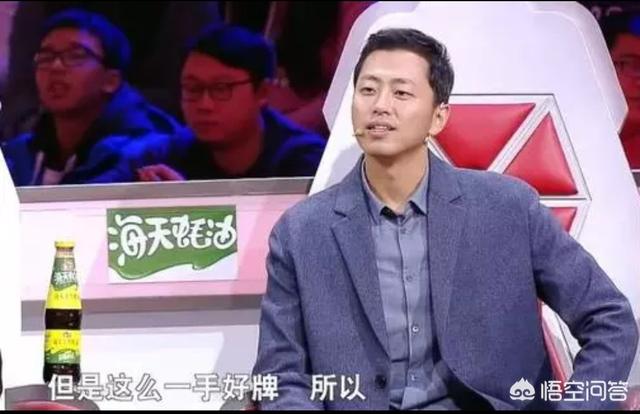 梁紫晨:《最强大脑》中，为什么薛飞和孙勇管梁紫晨叫梁阿姨？