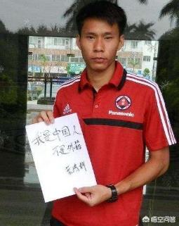 诺伊尔前锋:足球历史上哪个前锋挑射最厉害
