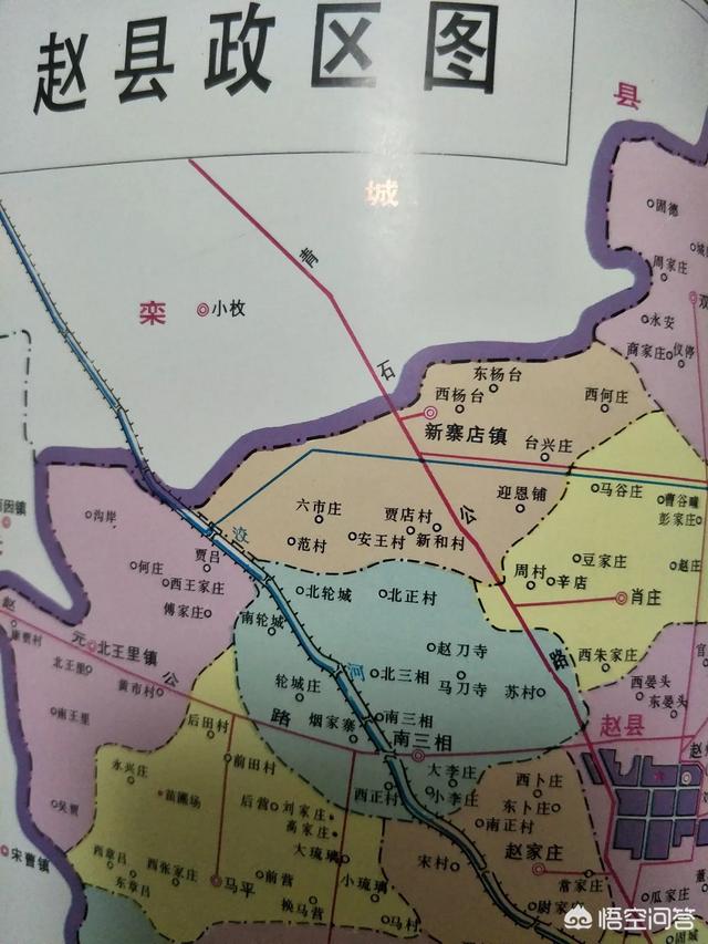 藁城怎么读:“艹”字头下面一个“高”，高下面一个“木”，念什么？