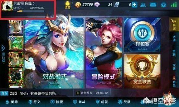 你见过的最奇葩、最<a href=https://maguai.com/list/39-0-0.html target=_blank class=infotextkey><a href=https://maguai.com/list/39-0-0.html target=_blank class=infotextkey>搞笑</a></a>的<a href=https://maguai.com/list/48-0-0.html target=_blank class=infotextkey><a href=https://maguai.com/list/48-0-0.html target=_blank class=infotextkey>游戏</a></a>名是什么