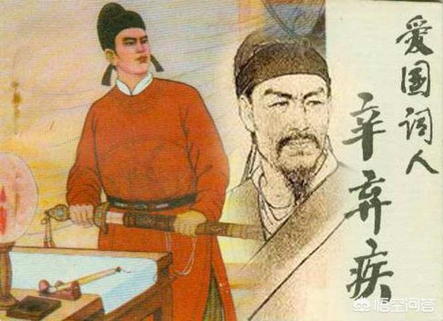 上过战场的古代著名诗人词人有哪些？