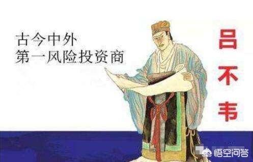 大秦帝国第二部剧情:如果继续拍《大秦帝国4》，主要会讲述哪些内容