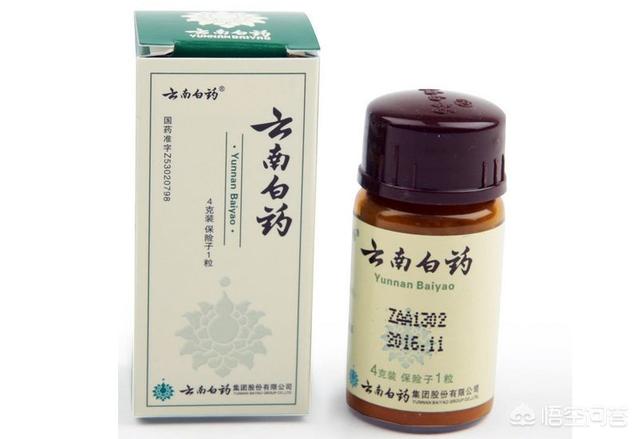 宠物宝药液的作用:家里养宠物，有哪些必备药品？