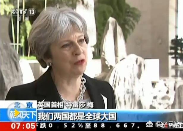 水均益个人资料简介及:“央视一哥”水均益现状如何，为何电视上看不到他了？