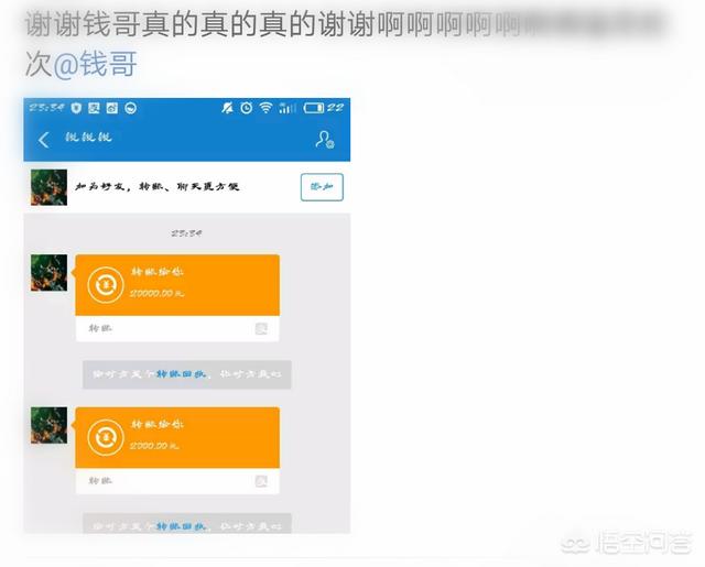 前泽友作:周杰伦2019年新专辑即将发布，期待吗？为什么？