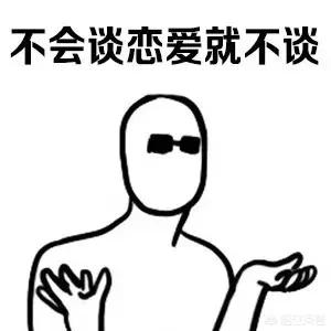 佛系什么意思:现在说的佛系心理指的是什么？