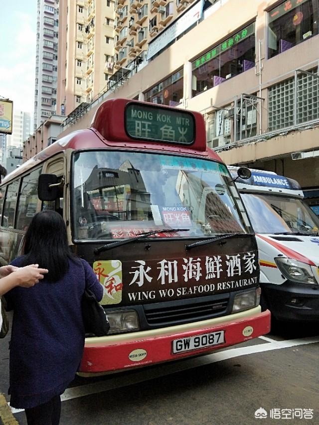 香港代购怎么做(香港代购怎么做)