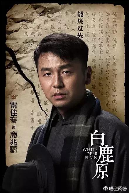 尹珍熙老男孩:如何评价筷子兄弟的《老男孩》？