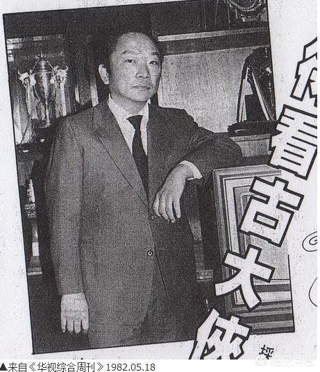李敖告小s:李敖骂过那么多人，为什么独独不提古龙