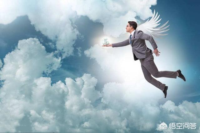 天使投资、创业投资、风险投资有什么区别？
