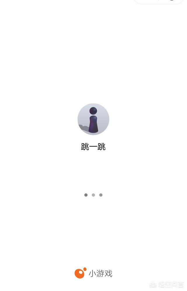 怎样关注4399小<a href=https://maguai.com/list/48-0-0.html target=_blank class=infotextkey><a href=https://maguai.com/list/48-0-0.html target=_blank class=infotextkey>游戏</a></a>微