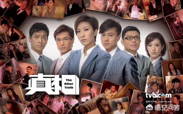 剧场灵异事件港剧:TVB有哪些好看的破案片？