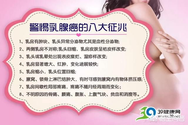 徐婷癌症:澳大利亚宣布战胜癌症是真是假？