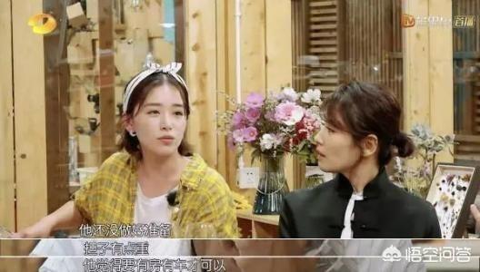 纪凌尘否认出轨:感情亮“红灯”，钱还没有赚够能成为纪凌尘拒绝娶阚清子理由吗？