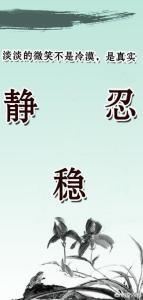 大S婆婆朋友圈:在婆家遇到不开心的事情，该不该发朋友圈吐槽