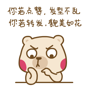 第一次创业你们都会做什么？