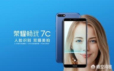 便宜点的、内存大,像素好的手机有哪些？
