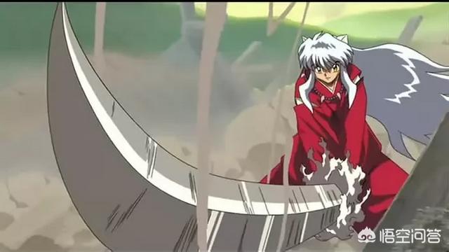 头条问答 犬夜叉的武器叫什么名字 9个回答