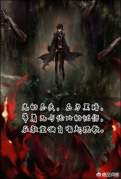 头条问答 - 路明非的身份和龙族的结局分别是什么?(2个回答)