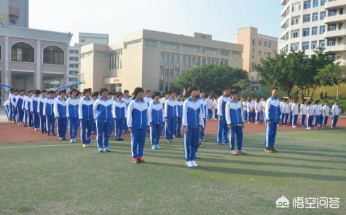 湛江二中林敏婷:在湛江读初中，培才中学好还是港城中学好？