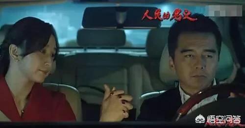 陈阳人民的名义:《人民的名义》中祁同伟对高小琴是什么感情