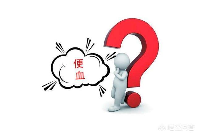 新生儿肛裂带血便是什么原因:1岁宝宝发现肛裂总不好怎么办？