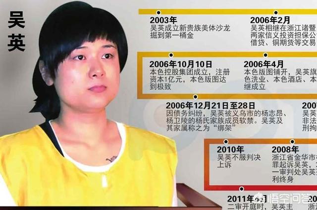 吴英照片:有没有女主家境比男主好的韩剧，有哪些推荐