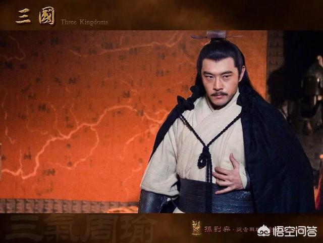 头条问答 - 94版三国演义中,周瑜《长河吟》的深意是什么?(6个回答)