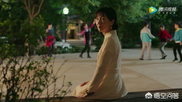美丽俏佳人王婧:《美好生活》中的刘兰芝一直不工作，她的经济来源是什么？