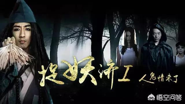 电影玉女心经:香港导演王晶怒斥网大盗窃香港IP，如何评价王晶的言行