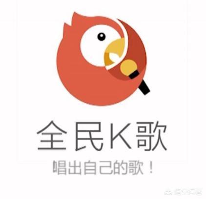 手机K歌软件有哪些？