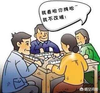初学者不认识<a href=https://maguai.com/list/67-0-0.html target=_blank class=infotextkey>麻将</a>牌，不会打<a href=https://maguai.com/list/67-0-0.html target=_blank class=infotextkey>麻将</a>想学习，<a href=https://maguai.com/list/67-0-0.html target=_blank class=infotextkey>麻将</a>怎么打